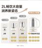 SUPOR Stew and Boil Integrated Home Multi-functional Small Hot Pot