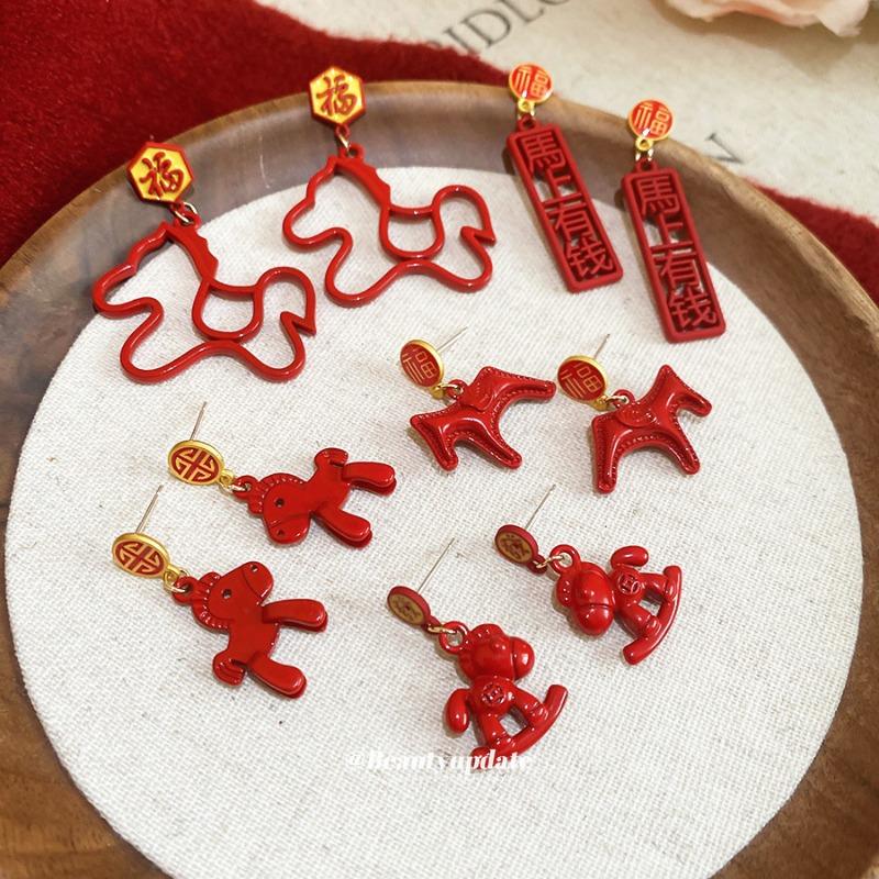 Серебряная игла капающее масло лошадь счастливый иероглиф кулон серьги новый китайский стиль ретро серьги легкая роскошь нишевые серьги на год рождения
