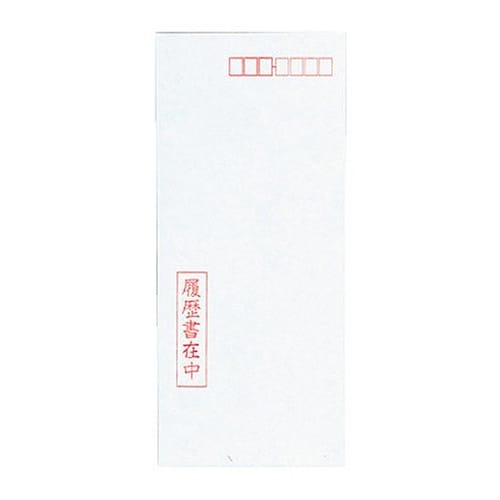 KOKUYO Resume/Resume, 4 sheets each, for changing jobs, A4 size, Shin-7