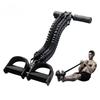 Fitness Pull Pedal Exercise At Home Multi-functional Fitness Exercise Resistance Band Men Sports Gym Equipment