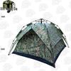 Xinnengda Outdoor Camping Tent Series