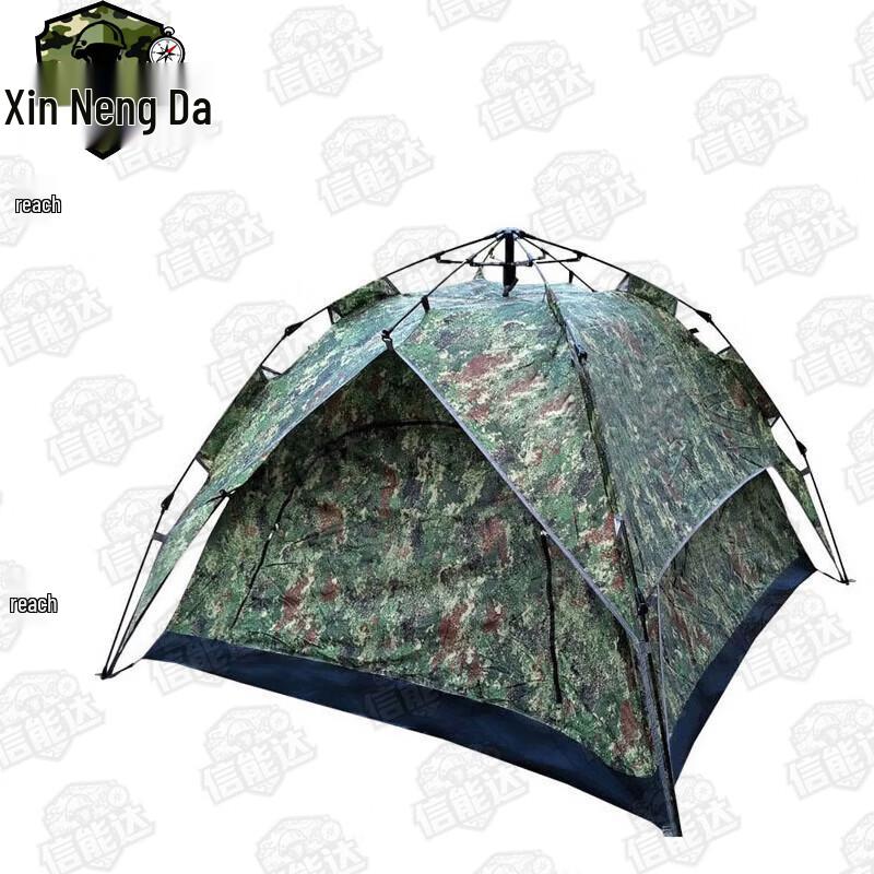 Xinnengda Outdoor Camping Tent Series