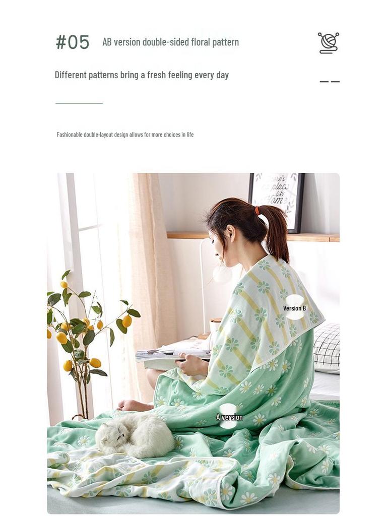 Six-Layer Cotton Gauze Baby Blanket: Swaddle, Bath Towel, or Summer Quilt Cover