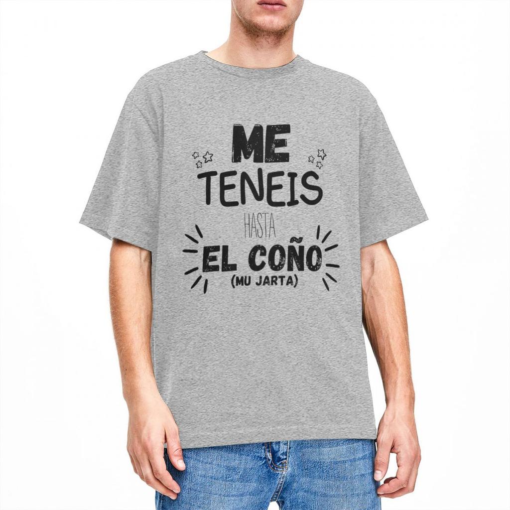 Мужские Футболки "У меня все по самые яйца" Испанские Фразы Шутки Хлопковые Топы Смешные Футболки с Коротким Рукавом с Круглым Вырезом Большого Размера