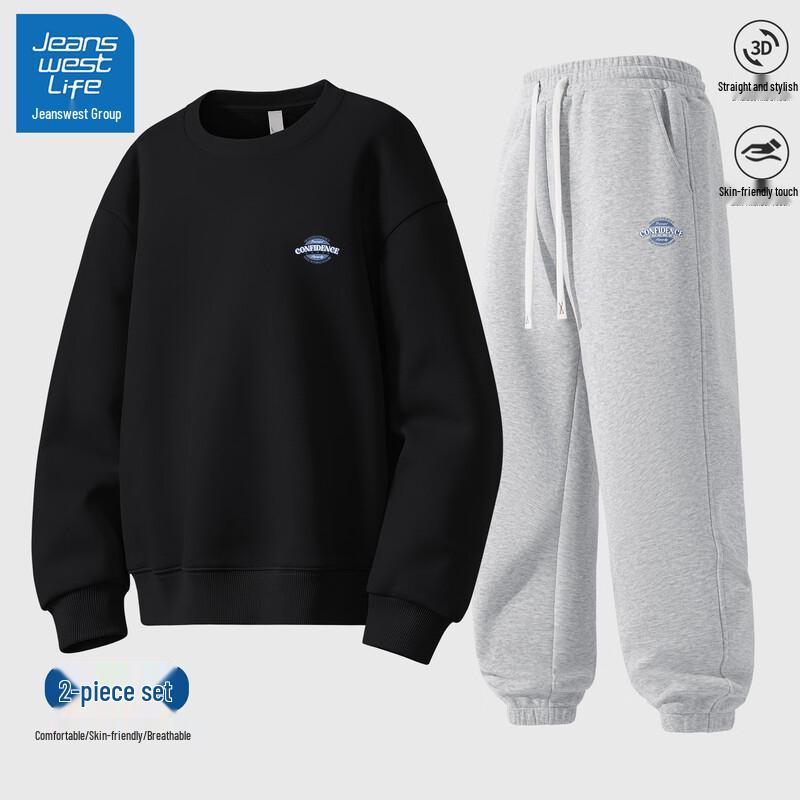 JEANSWEST LIFE Мужской комплект: оверсайз толстовка и спортивные штаны