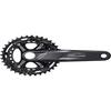 SHIMANO FC-M5100-2 11-скоростная 170 мм 36-26T 142/135 мм рама
