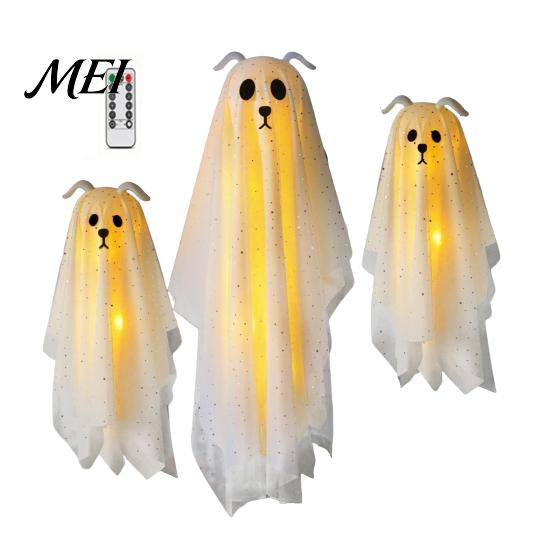 Playful Ghost for Indoor Parties 3 Pcs Lighted Dog Hanging Ornaments, Spooky Halloween Outdoor Flying Floating Decor Gauze with LED Light Tree