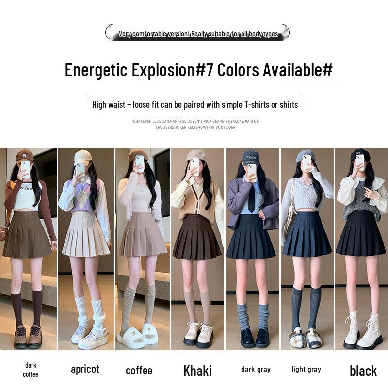 Юбка А-силуэта с высокой талией, плиссированная, шерстяная - Женская осенне-зимняя, прилегающего кроя, больших размеров, в корейском стиле, короткой/миди длины.