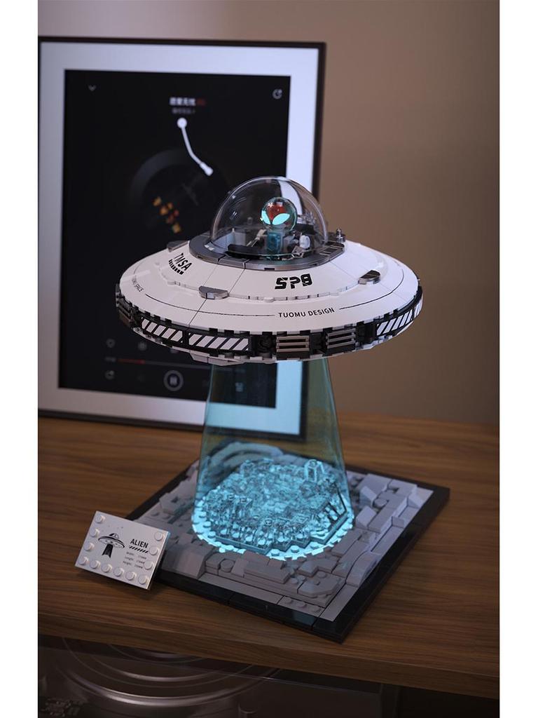 Tuomu T3012 UFO Spaceship Model Puzzle - Aerospace Science Educational Toy and Desktop Ornament