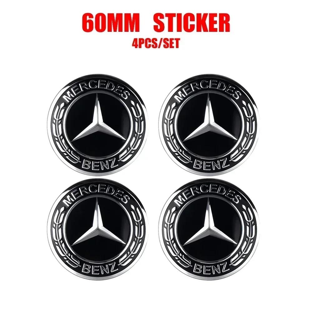 Автомобильная наклейка для Mercedes Benz 4 шт. 60/63/68 мм Колпачок ступицы колеса автомобиля Колпачок ступицы автомобиля Аксессуар для MERCEDES BENZ AMG W108 W124 W12