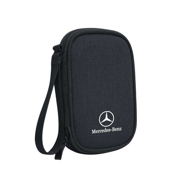 GLC GLB Car Key Bag Portable Earphone Organizer Data Cable Storage Bag For Mercedes Benz AMG W204 W205 W203 W211 W212 W213 W201