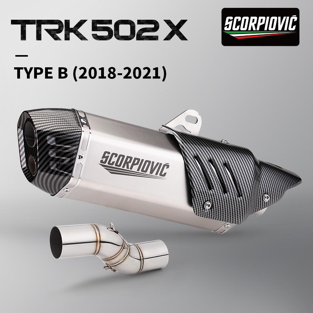 Для мотоциклов серии TRK502X 502X и других полный системный средний участок трубы с 2018 2019 2020 2021 Выхлопная система