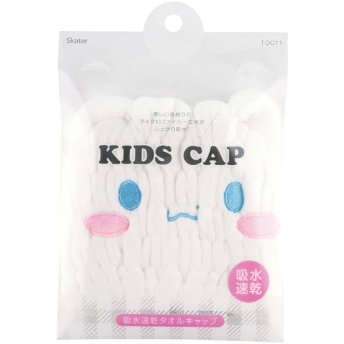 Skater TOC11-A Absorbent, Quick-Drying Towel Cap, Hair Drying Towel, Sanrio Cinnamoroll Design, for Boys and Girls