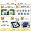 [Подарок папе на гольф] 9 мячей для гольфа в подарочной коробке GHOGolf NEW26