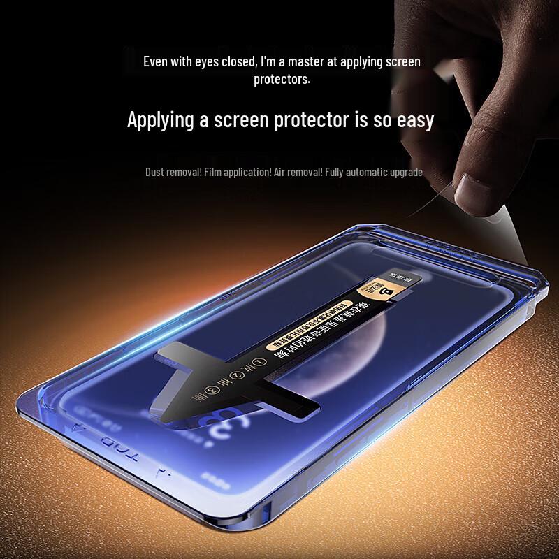 Xiaomi 17 Series Tempered Glass Screen Protector