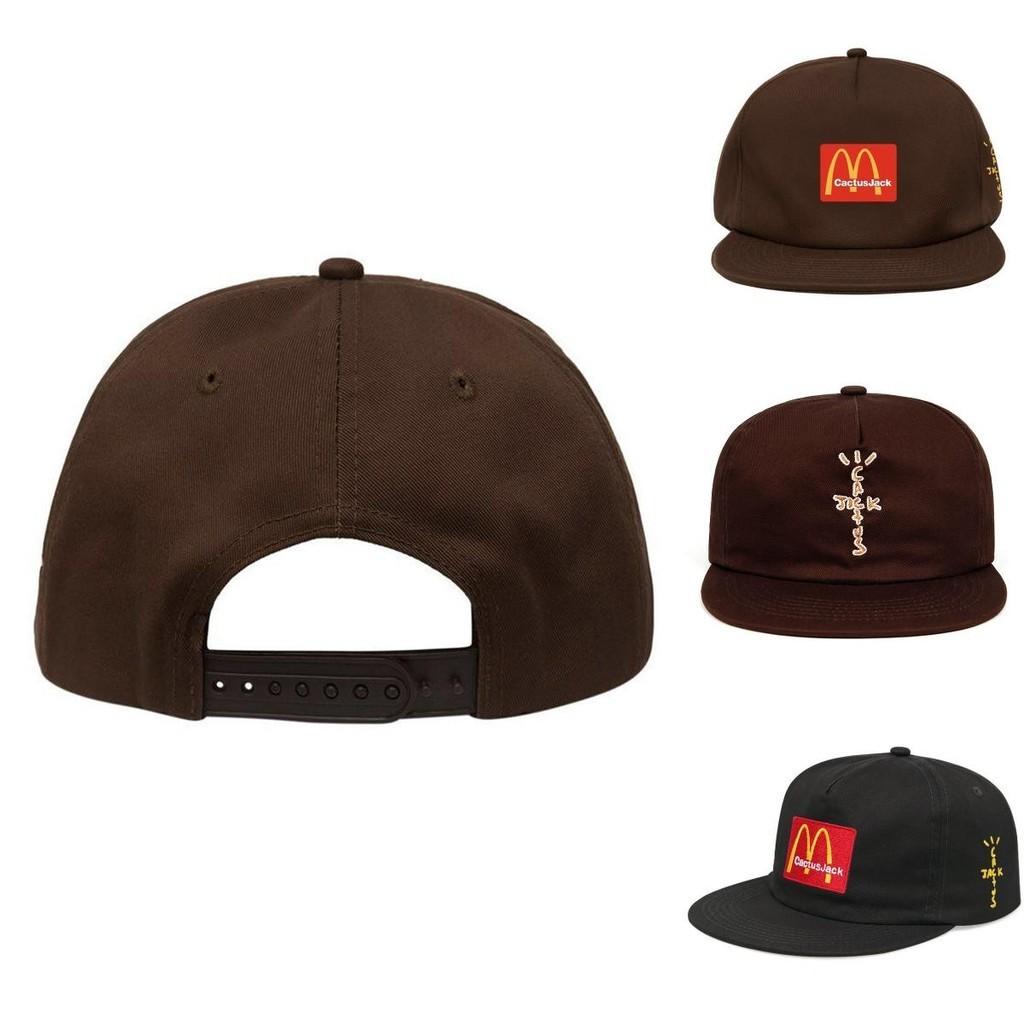 Бейсболка Travis Scott Mcdonald's Collaboration Вышитая, Регулируемая, Хлопок, Широкие поля