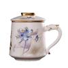 Dehua White Porcelain Tea Infuser Office Mug - Lotus Wen Xuan