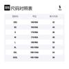Polo Ralph Lauren Толстовка на молнии из вельвета 710877154-005