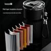 Bao Pai Ceramic Coated Insulated Tumbler