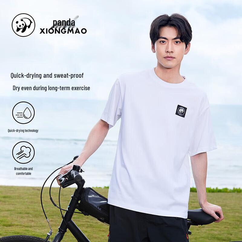 CAMEL Panda Collaboration Ice-Feel Breathable Round Neck Short Sleeve T-Shirt
