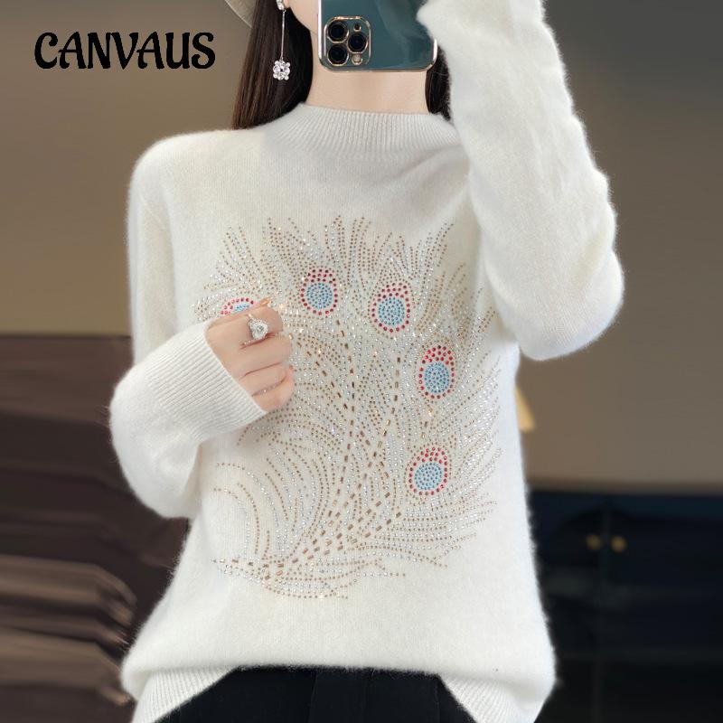 Feather Drill Half High Neck Pullover Sweater Female Fall and Winter Fashion Within The Loose Thin Knitted Bottoming Shirt