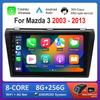 Автомагнитола с мультимедийным плеером на ОС Android 9'' для Mazda 3 2003 - 2013, DSP стерео, экран QLED 4G, WiFi, BT, навигация GPS, охлаждающий вентилятор