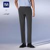 Мужские брюки HLA в стиле business casual прямого кроя