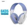 Logitech Беспроводная игровая гарнитура G435