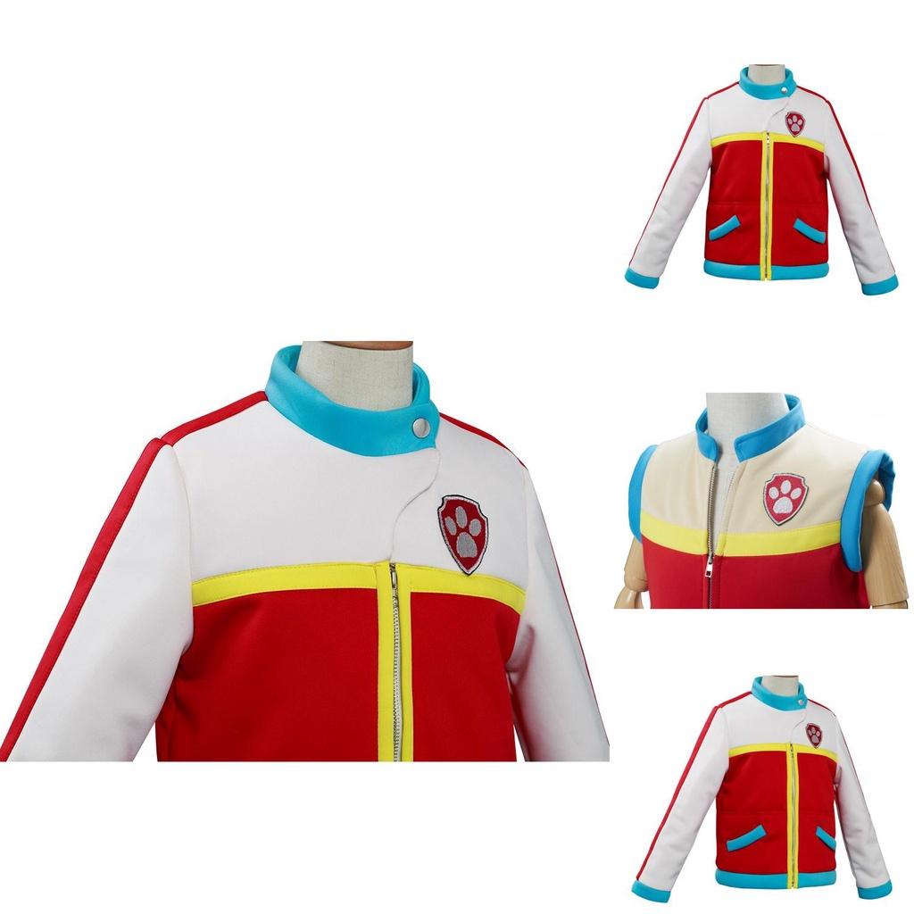 Куртка-жилет капитана Райдера из Щенячьего патруля для детей и взрослых, костюм на Хэллоуин и для косплея