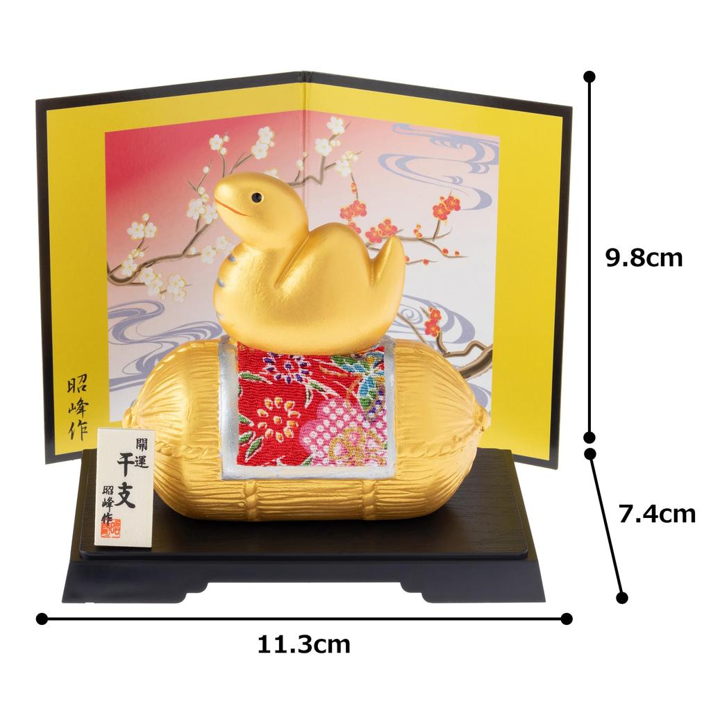 Seto Togeisha 2025 Zodiac Figurine Compact Snake Snake New Year Decoration Good Luck Chirimen Fukumi Medium Shohogama 116