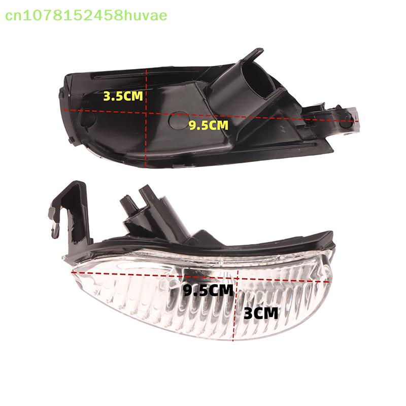 MAX-66~ 1 Pc Reverse Mirror Signal Light 261600509R For Renault Logan Sandero II Turn Signal Light