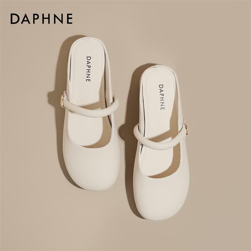 Женские кожаные закрытые мюли Мэри Джейн Daphne