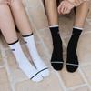 5/10 Pairs Couple's Socks with Letters Cute Black and White Mid Calf Socks Trendy Cotton Sports Socks Comfortable