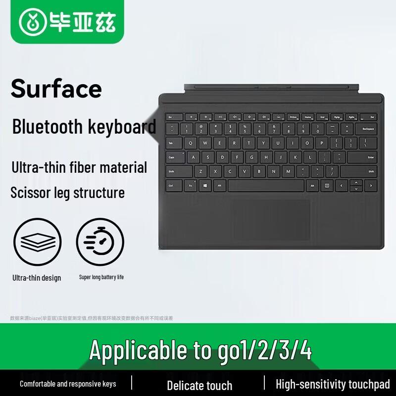 Biaze Bluetooth Keyboard for Microsoft Surface Go