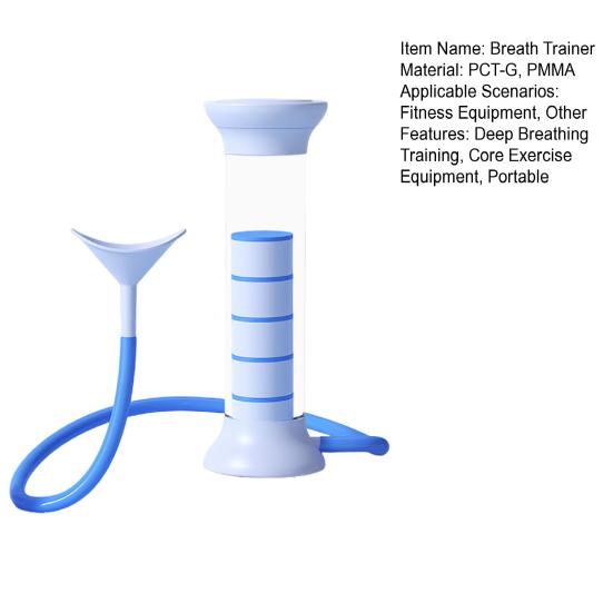 Тренажер для дыхательных упражнений Тренажер для мышц живота Глубокое дыхание Гантель Мужчины Женщины Взрослые Тренажер для объема легких Оборудование для упражнений на мышцы кора