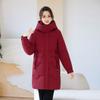 Middle-aged women's clothing medium and long hooded cotton clothes, drawstring, waist thickened cotton-padded clothes, and a mother's winter coat.