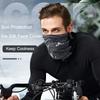 Summer Sun Protection Icy Silk Cycling Face Mask Reusable Face Scarf Mask For Outdoor Fishing Cycling