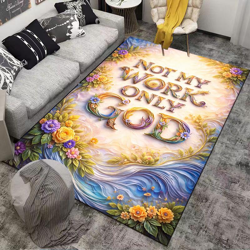 Floral Faith carpet Set - "Not My Work Only God" carpet set (1 duvet cover, 2 pillowcases, duvet not included)