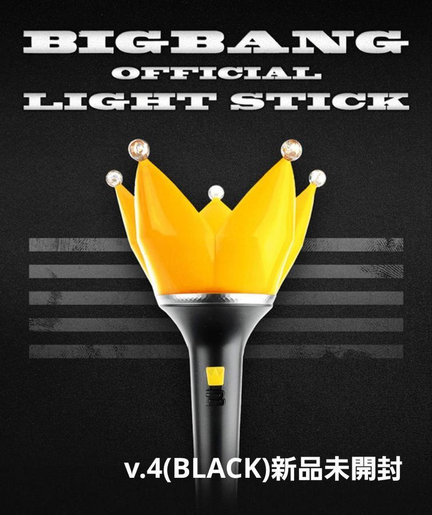 [Б/У] BIGBANG Лайтстик v4 ЧЕРНЫЙ