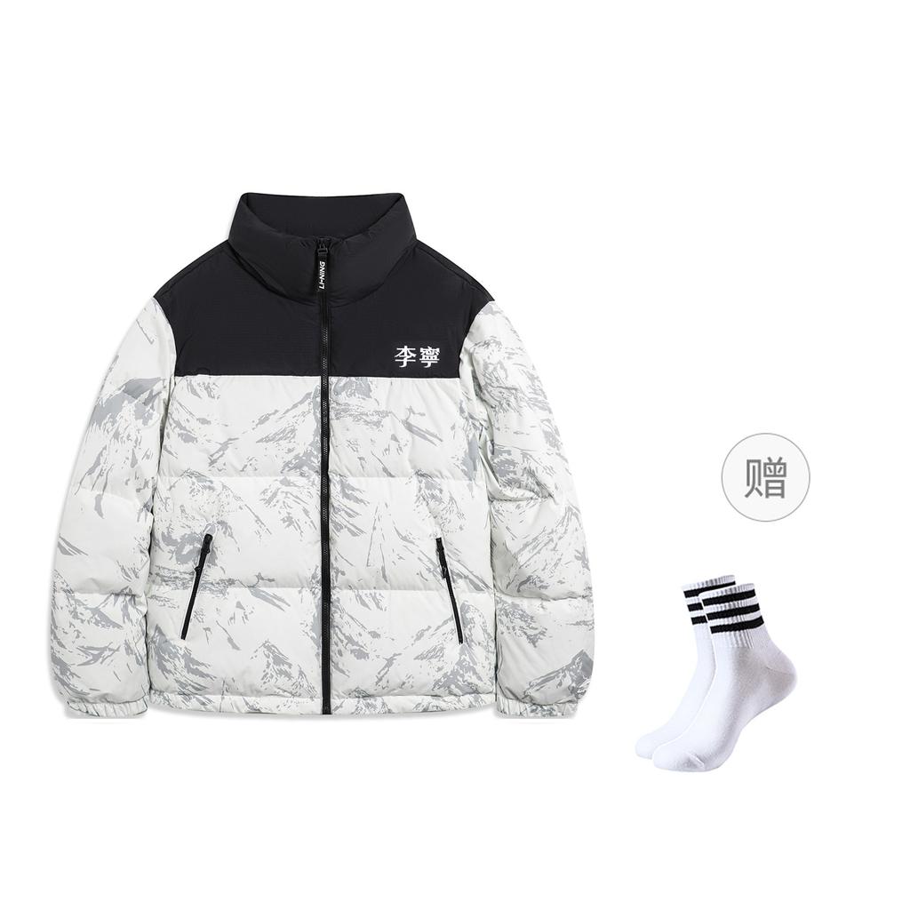 Li Ning Горячие горшки Коллекция пуховиков Пуховик Унисекс Белый Серый Снежная гора AYMU497-1