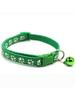 Colorful Pet Leash & Paw Print Collar Set for Dogs and Cats