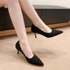New Fashion Women's Shoes Sexy Black High Heels Sharp Pointed Suede Pumps Elegant Shallow Mouth Etiquette Shoes