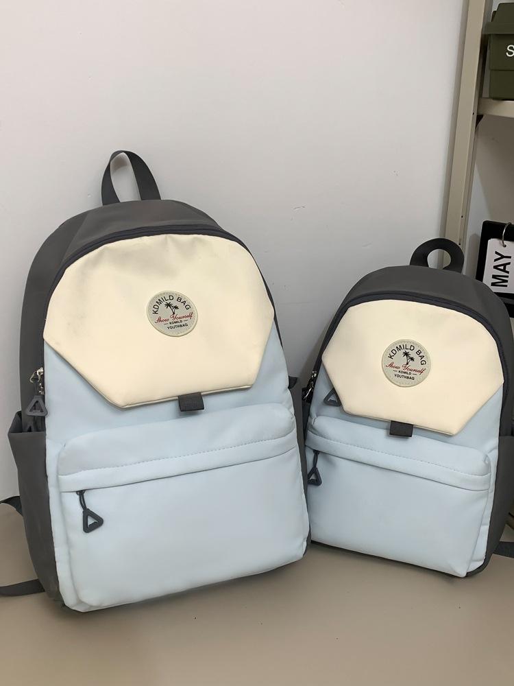 Schoolbag Japanese splicing girl book large capacity high school student junior high school student bag high value contrast color small fresh backpack