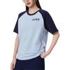Puma Графическая Крутая Ретро Футболка с Круглым Вырезом и Коротким Рукавом Унисекс Топы 696371-68
