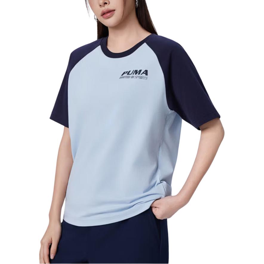 Puma Графическая Крутая Ретро Футболка с Круглым Вырезом и Коротким Рукавом Унисекс Топы 696371-68