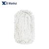 Xiwanhui Commercial Flat Dust Mop