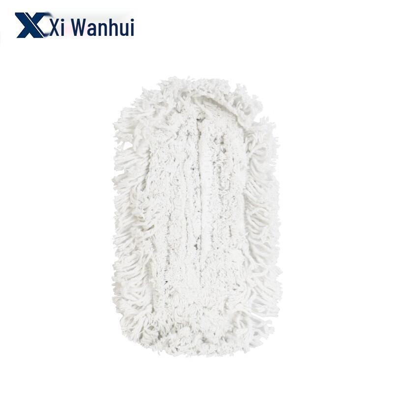 Xiwanhui Commercial Flat Dust Mop