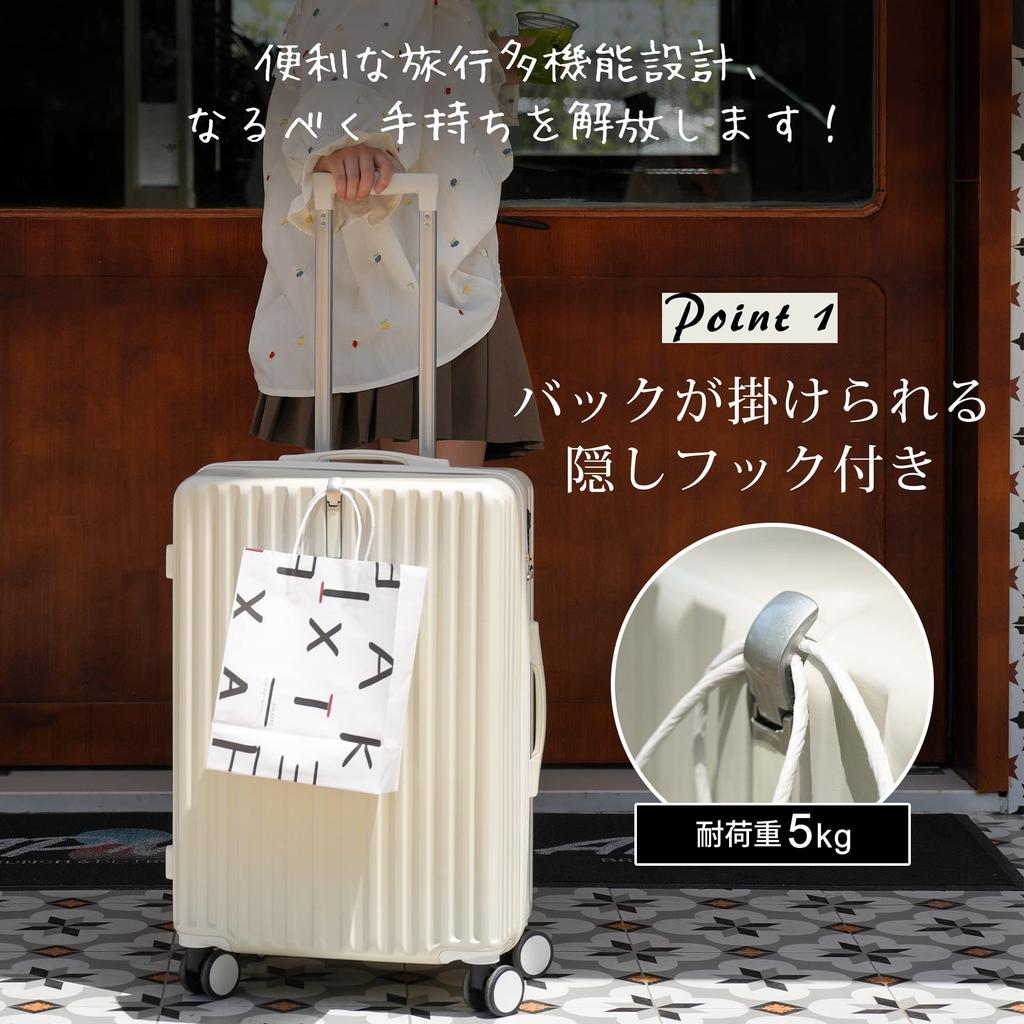 Переноска 2 ночи и 3 S скрытый крючок 360 градусов бесшумный двойной с оснащен TSA командировка [BTM] Чемодан, кейс, сумка, маленький, легкий,