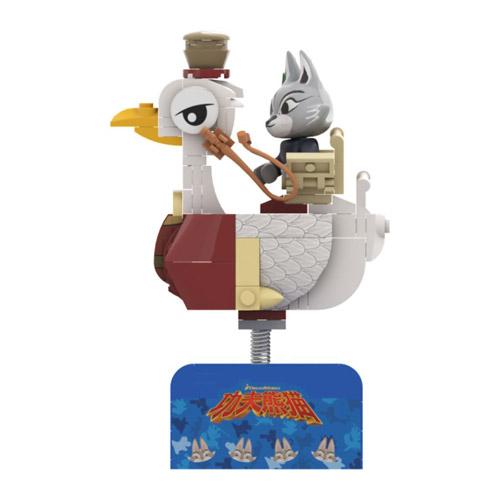 Kung Fu Panda Zhen On SkateKart Buildable Figure