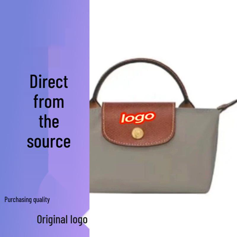 Нейлоновая сумка через плечо для пельменей с инкрустацией в виде дракона и карманом для телефона